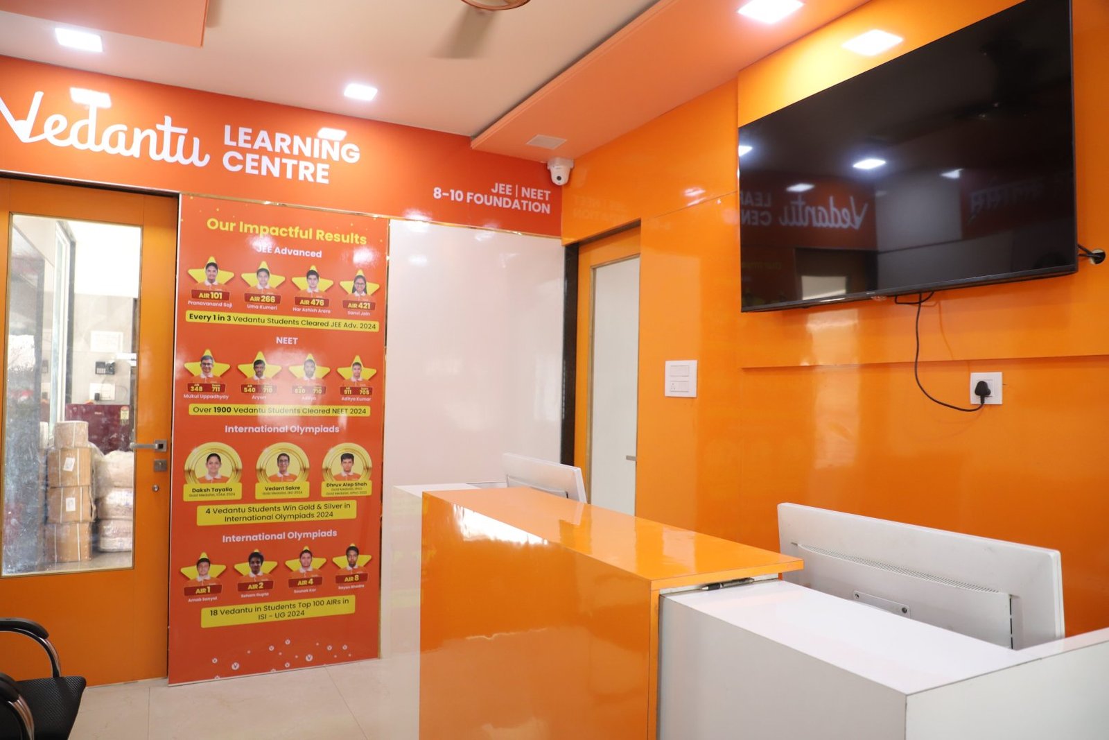 Administrative Office